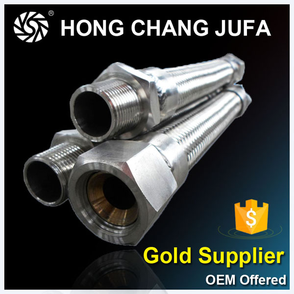 metal hose