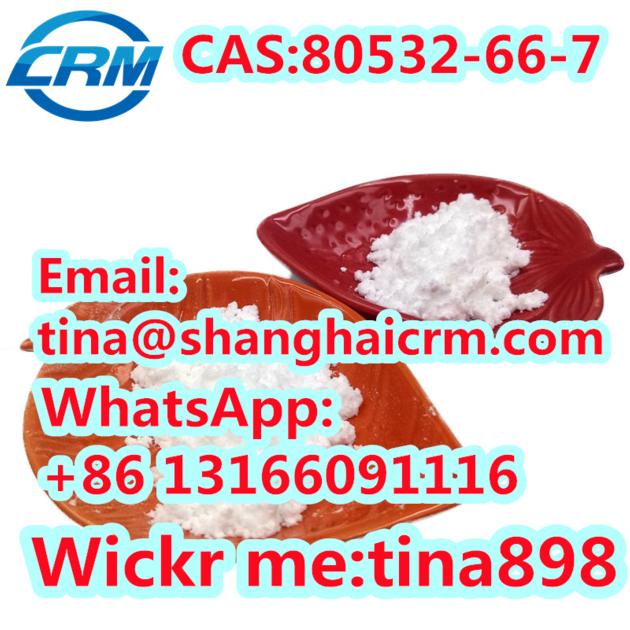 CAS 80532-66-7 	methyl-2-methyl-3-phenylglycidate