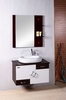 Bathroom cabinet