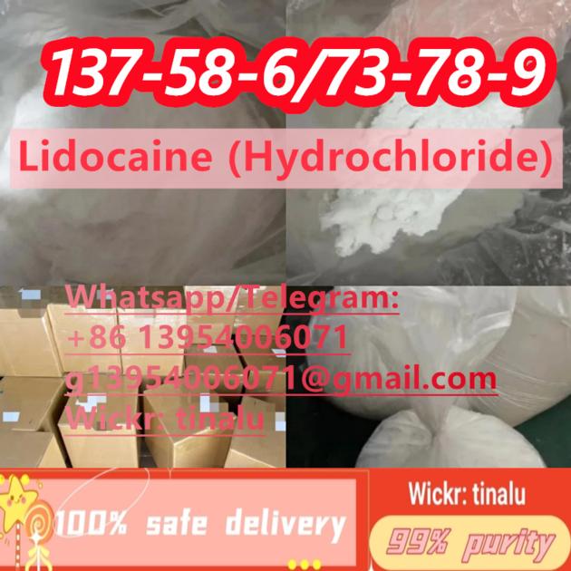 Lidocaine HCL Cas 73-78-9 white powder 137-58-6