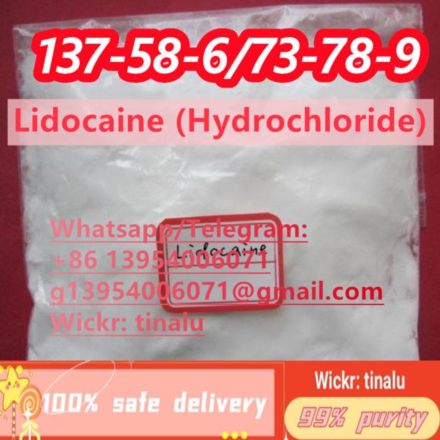 Lidocaine HCL Cas 73 78 9