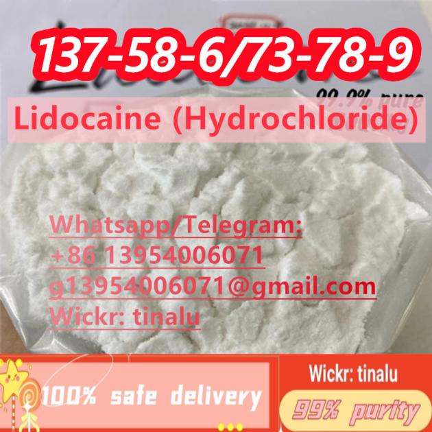 Lidocaine HCL Cas 73 78 9