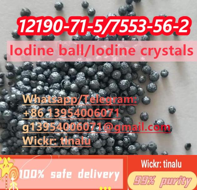 CAS 7553-56-2/12190-71-5 Iodine balls