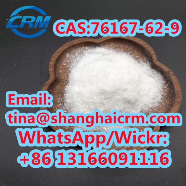 CAS 76167 62 9 N Benzyl