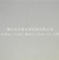 White Quartz Stone 