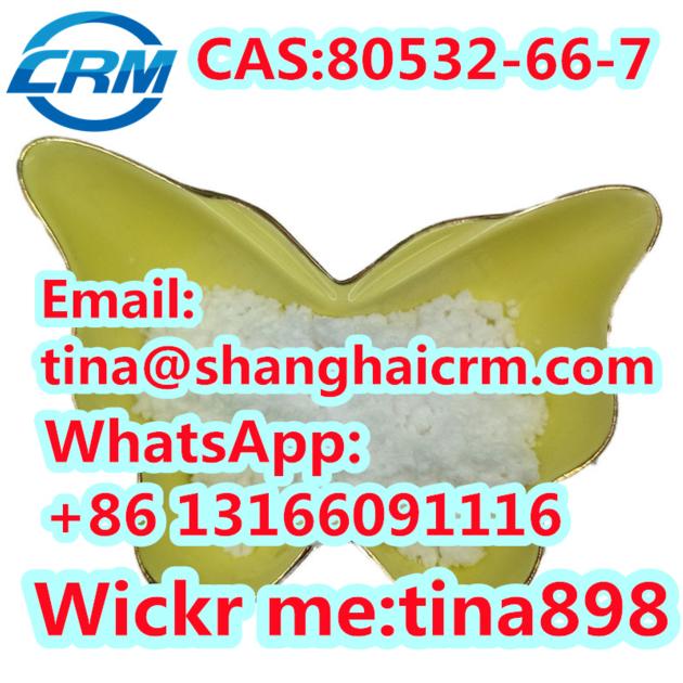 CAS 80532 66 7 Methyl 2