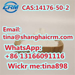 CAS 14176 50 2 Tiletamine Hydrochloride