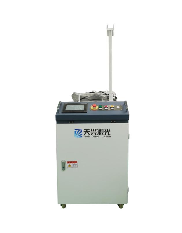 Handheld Fiber Laser Cleaning Machine