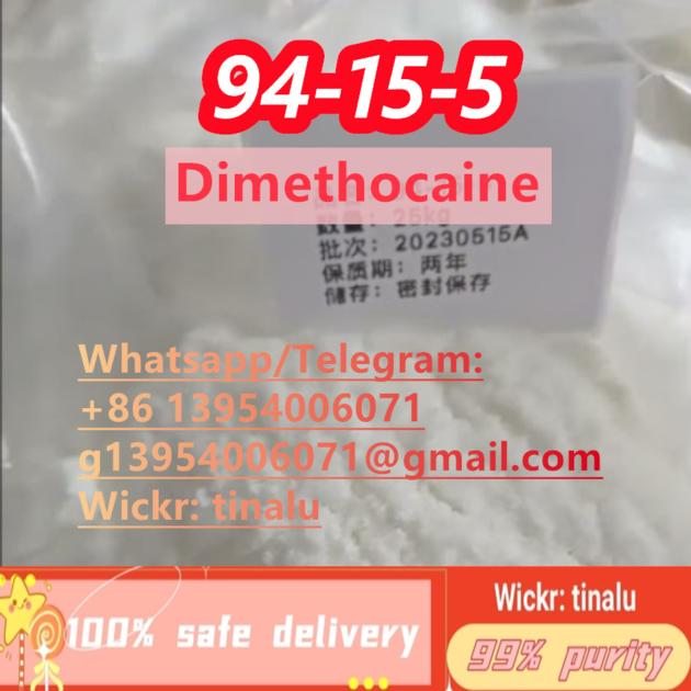 Dimethocaine CAS 94-15-5 Factory Supply with Good Price