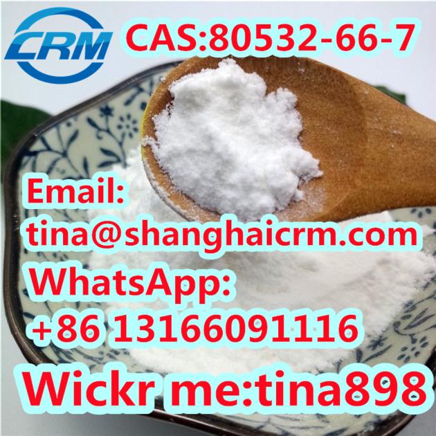 CAS 80532 66 7 Methyl 2