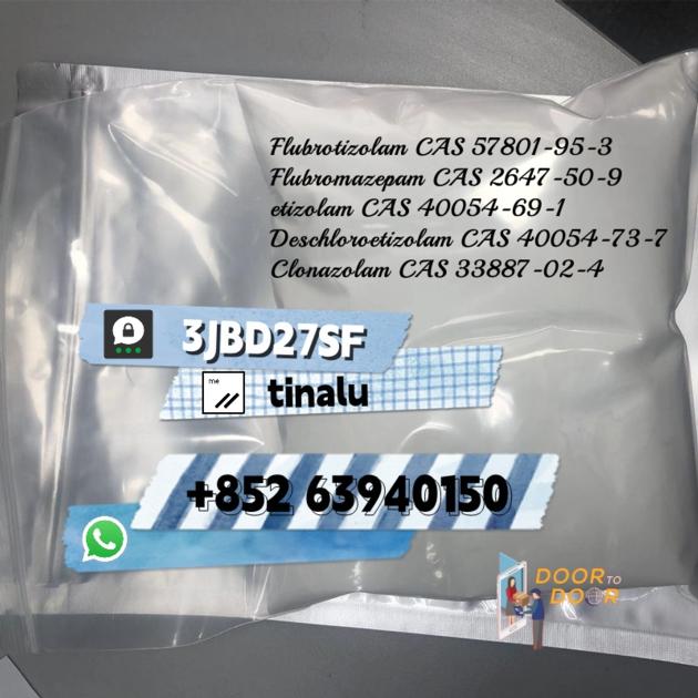 Flubrotizolam CAS 57801 95 3 Flubromazepam