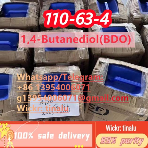 USA Australia BDO Cas 110 63