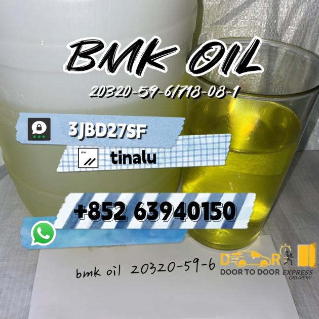 CAS 20320.59.6 BMK Oil And Powder In Stock