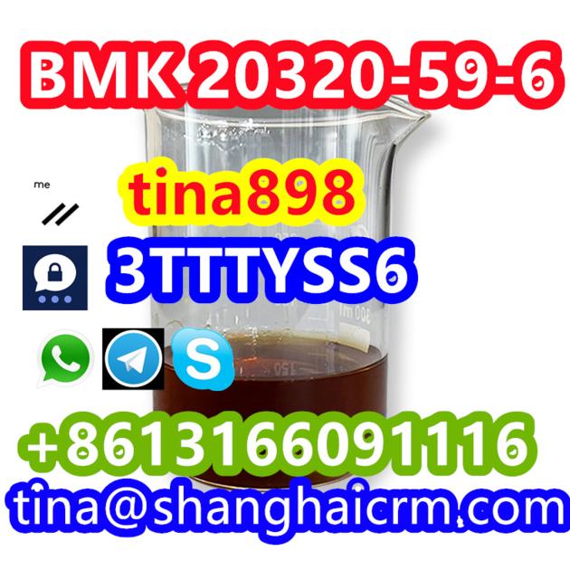 CAS 20320 59 6 BMK Oil