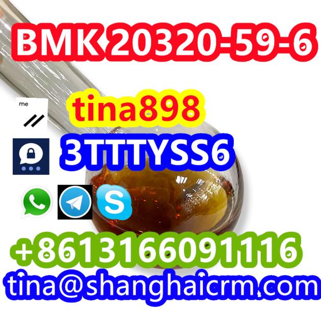 CAS 20320 59 6 BMK Oil