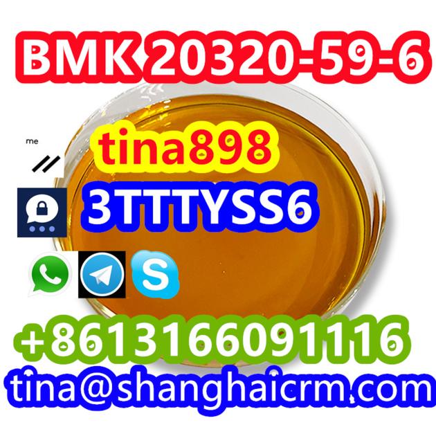 CAS 20320 59 6 BMK Oil