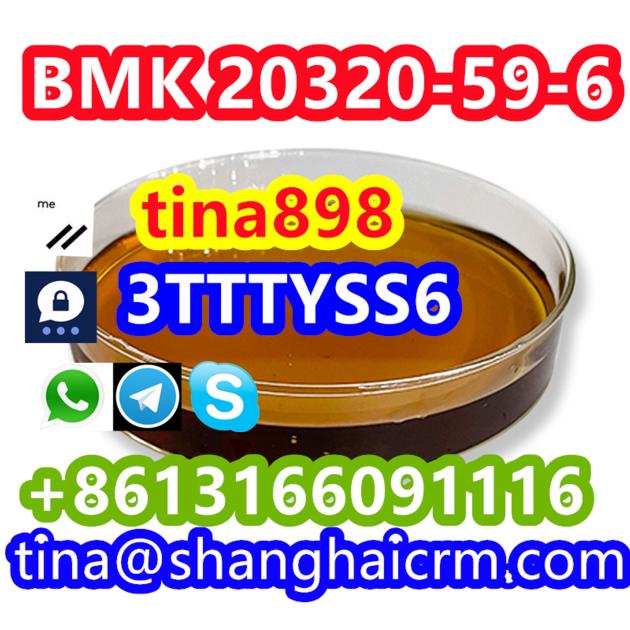 CAS 20320 59 6 BMK Oil