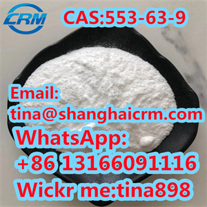 CAS 553 63 9 553 63
