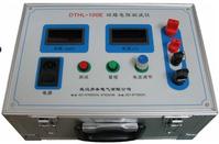 DTHL-100E Contact Resistance Test Set