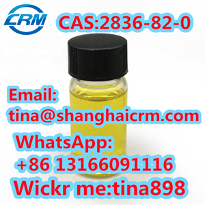 CAS 2836 82 0 2 Fluorophenylacetone