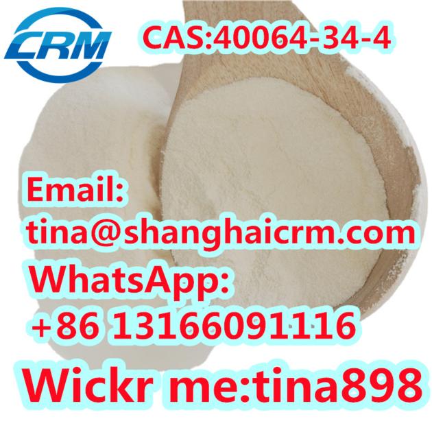 CAS 40064-34-4 4,4-Piperidinediol hydrochloride