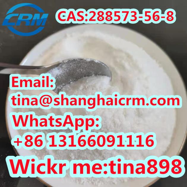 CAS 288573-56-8 tert-butyl 4-(4-fluoroanilino)piperidine-1-carboxylate