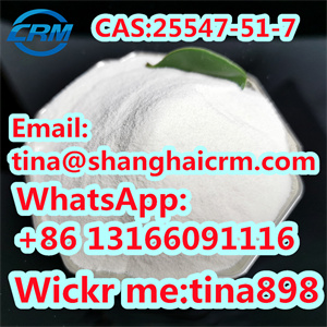 CAS 25547 51 7 Trans Epoxy