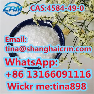 CAS 4584 49 0 2 Dimethylaminoisopropyl
