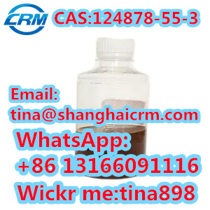 CAS 124878 55 3 2 Iodo
