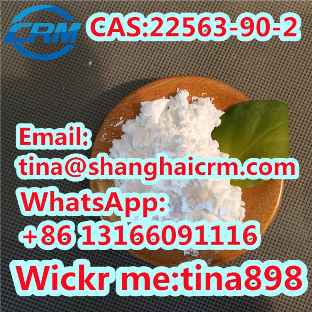CAS 22563-90-2  2-(benzylideneamino)-2-methylpropan-1-ol