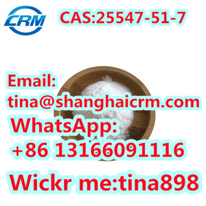 CAS 25547 51 7 Trans Epoxy