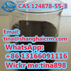 CAS 124878-55-3 2-iodo-1-phenyl-pentane-1-one