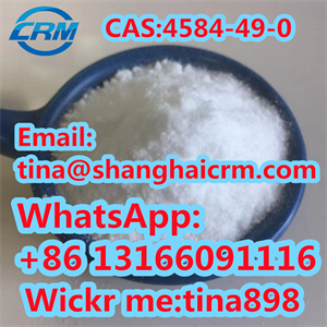 CAS 4584 49 0 2 Dimethylaminoisopropyl