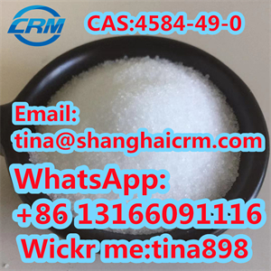 CAS 4584 49 0 2 Dimethylaminoisopropyl