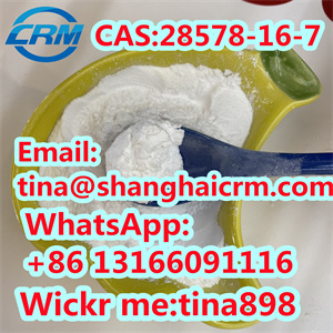 CAS 28578-16-7 ethyl 3-(1,3-benzodioxol-5-yl)-2-methyloxirane-2-carboxylate