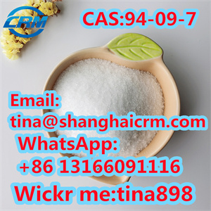 CAS 94-09-7 Benzocaine