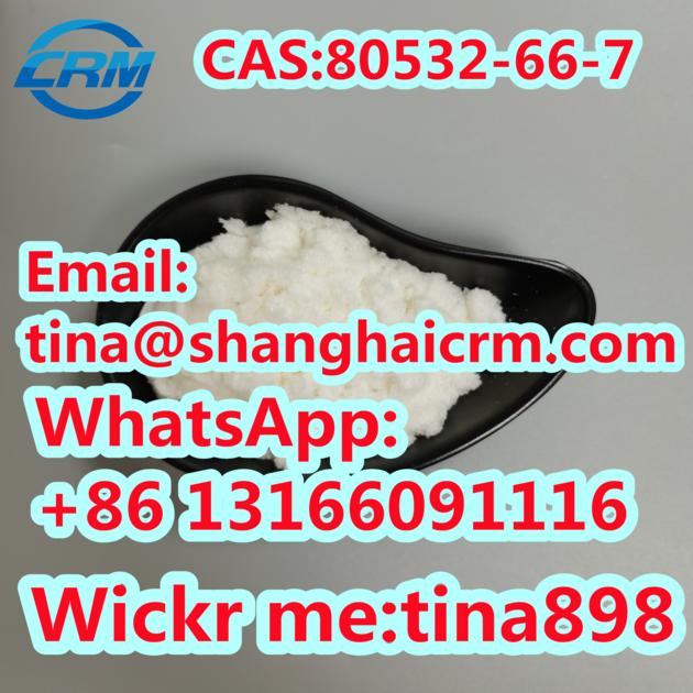 CAS 80532 66 7 Methyl 2
