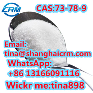 CAS 73 78 9 Lidocaine Hydrochloride