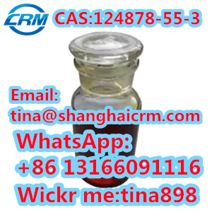 CAS 124878 55 3 2 Iodo