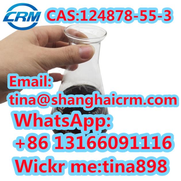 CAS 124878 55 3 2 Iodo