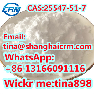 CAS 25547-51-7 trans-α,β-epoxy-α-methylcinnamic acid