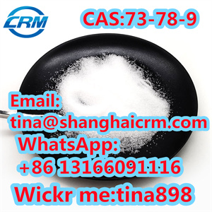 CAS 73 78 9 Lidocaine Hydrochloride