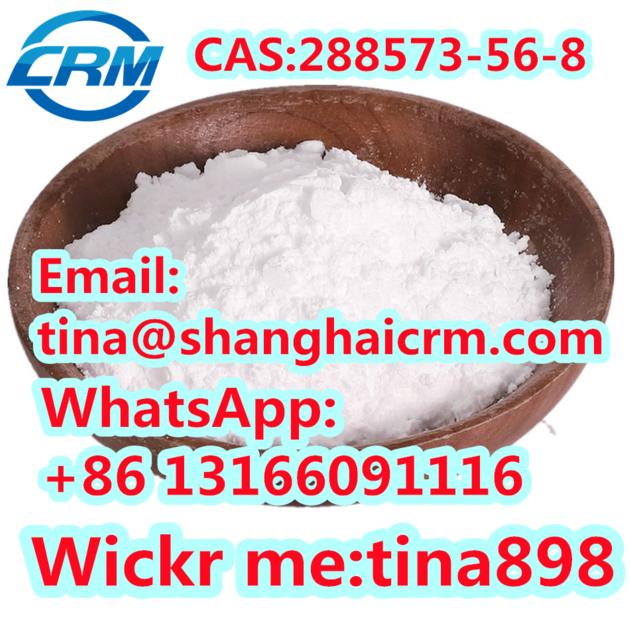 CAS 288573 56 8 Tert Butyl