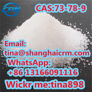 CAS 73 78 9 Lidocaine Hydrochloride