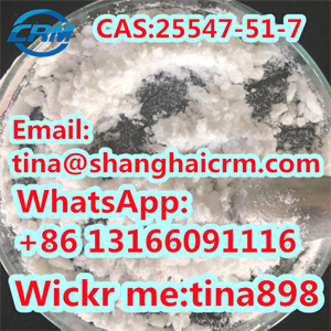 CAS 25547 51 7 Trans Epoxy