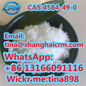 CAS 4584 49 0 2 Dimethylaminoisopropyl