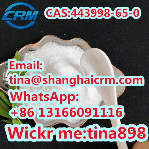 CAS 443998-65-0 tert-butyl 4-(4-bromoanilino)piperidine-1-carboxylate