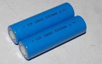 ICR 18650 3.7V 2200mAh 