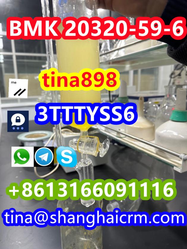 CAS 20320 59 6 BMK Oil