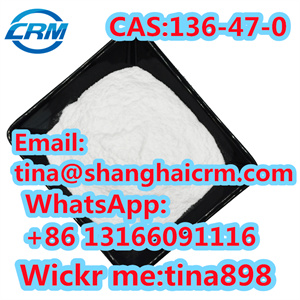 CAS 136 47 0 Tetracaine Hydrochloride